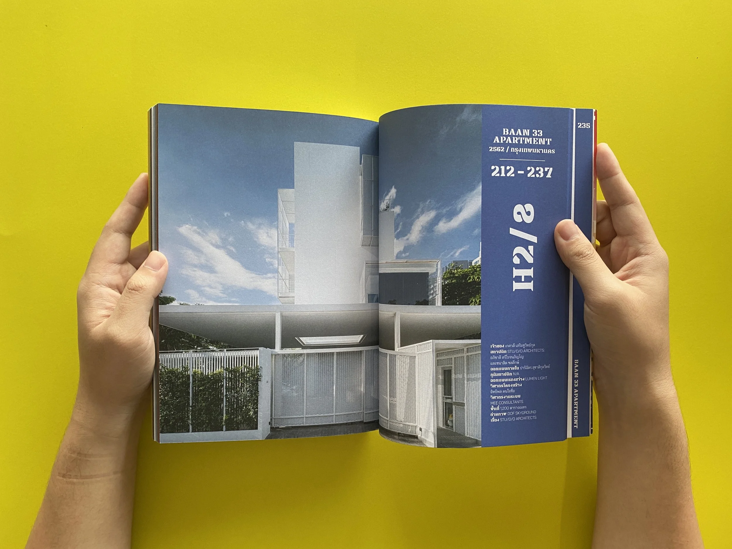 Editorial Design (Copy)