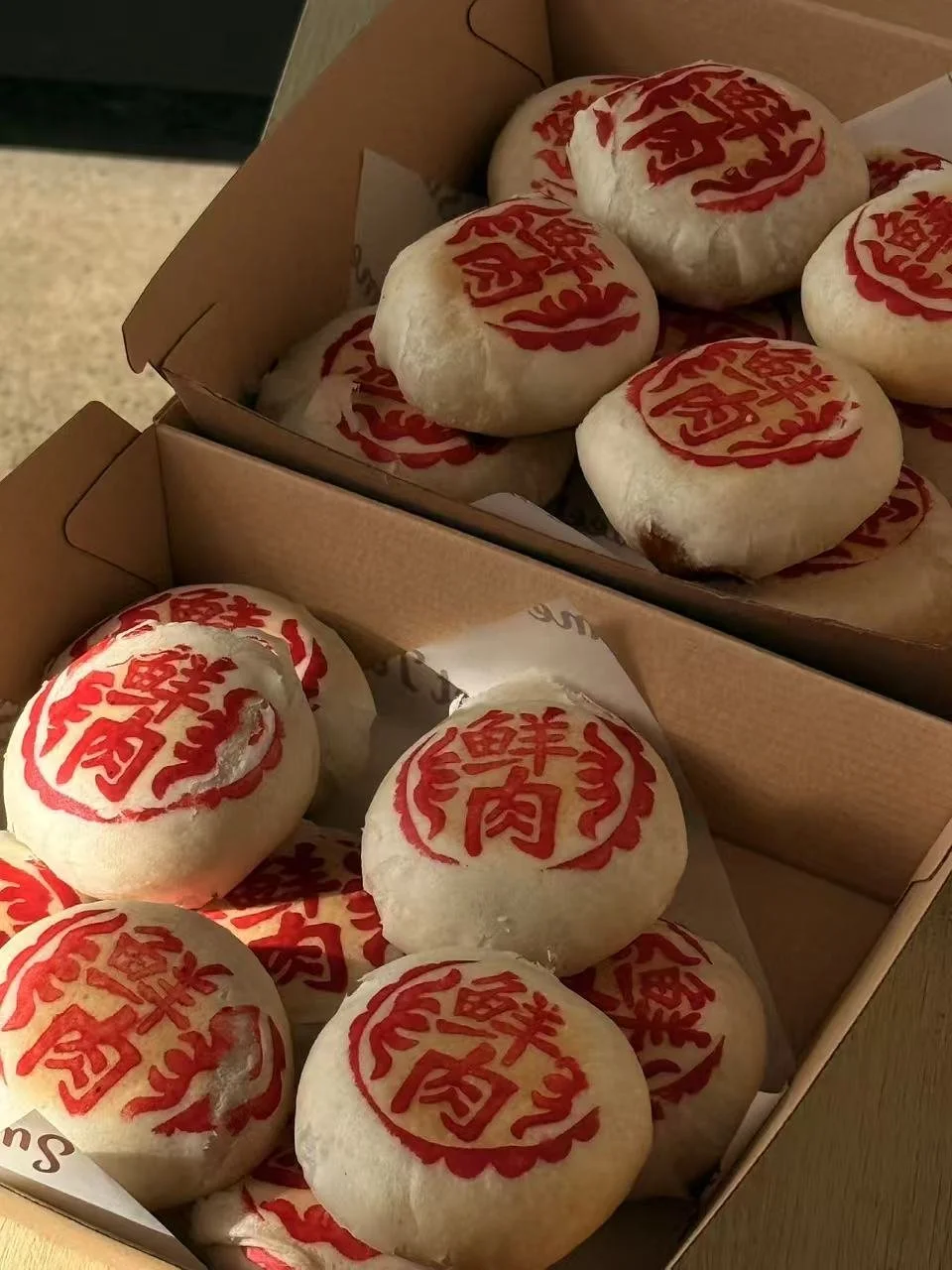 Savory Pork Mooncake