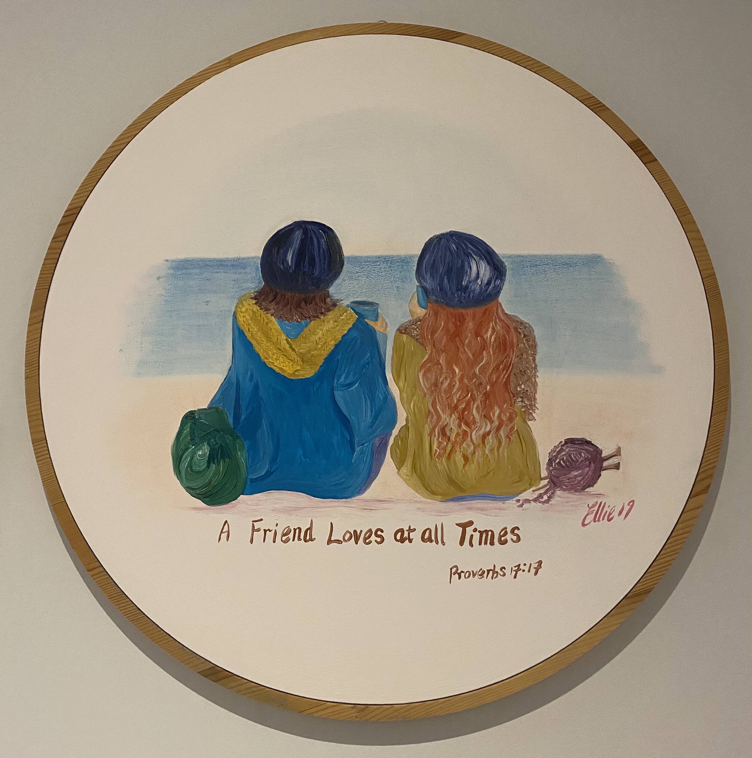 Friends — Not for sale
