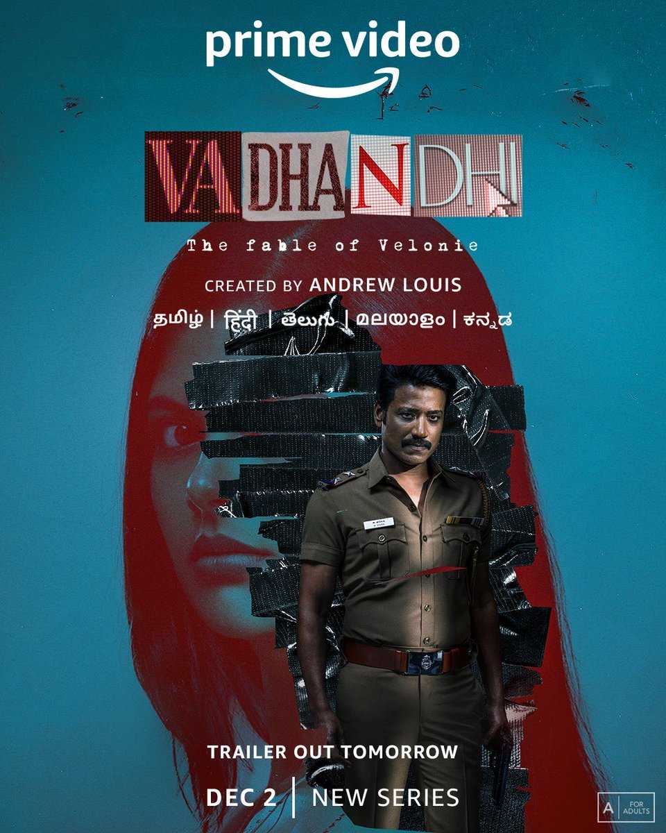 Vadhandhi.jpg