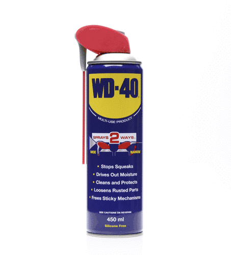 360 spin photography animated WD-40 can.gif