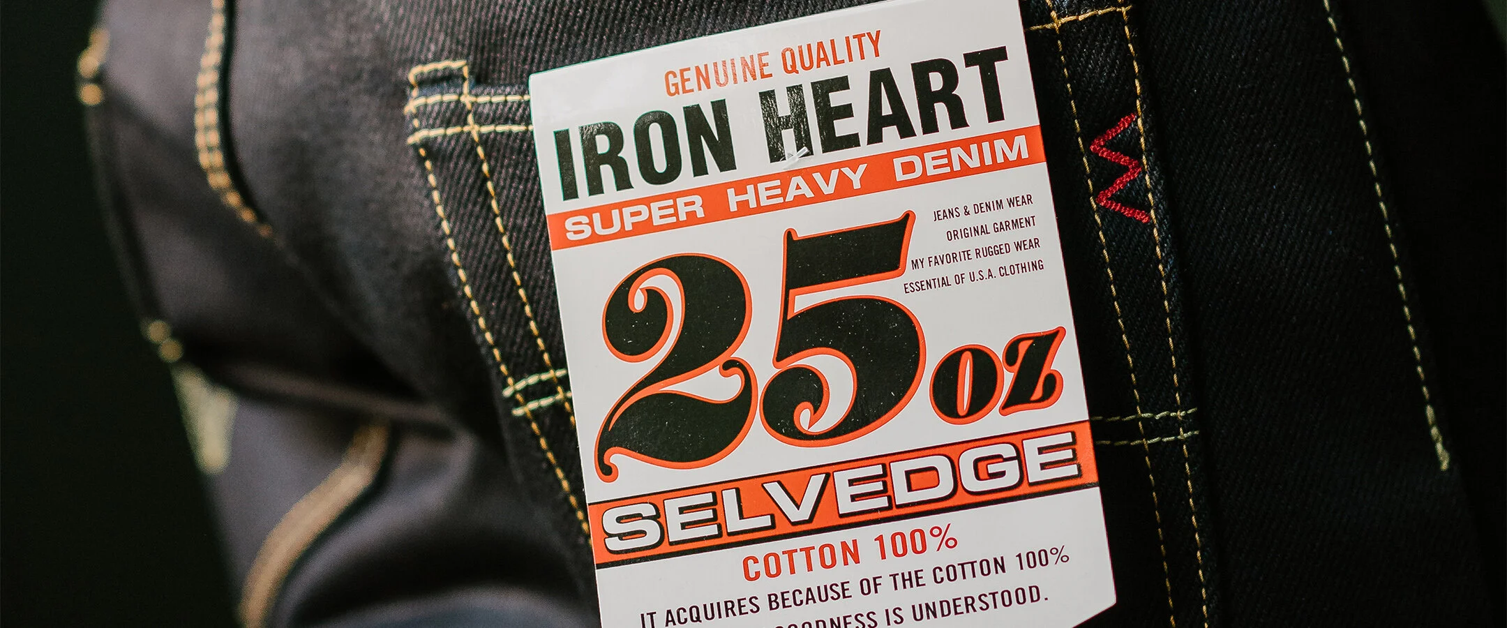 IH777Blog Header.jpg