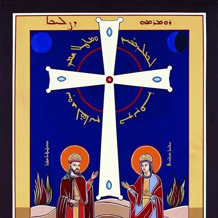 Exaltation of the Holy Cross