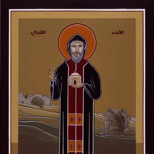 St. Maroun (Maron) Feast