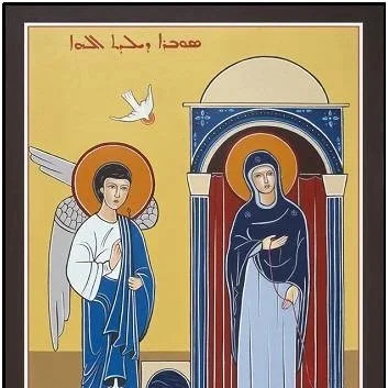 Annunciation to the Virgin Mary