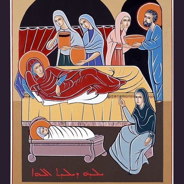 Nativity of the Blessed Virgin Mary