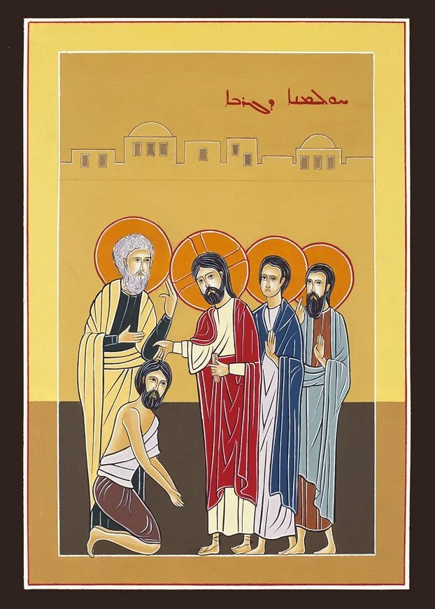 Healing of the Leper