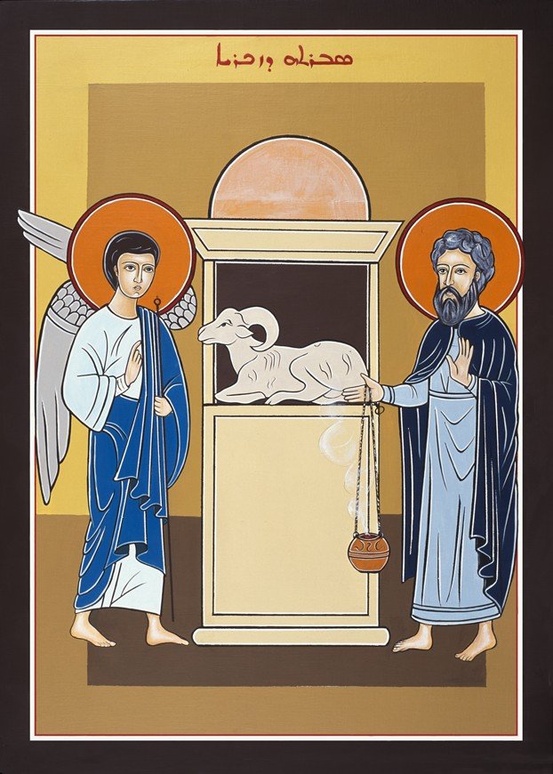 Announcement to Zechariah