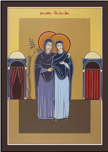 Visitation of the Virgin to Elizabeth