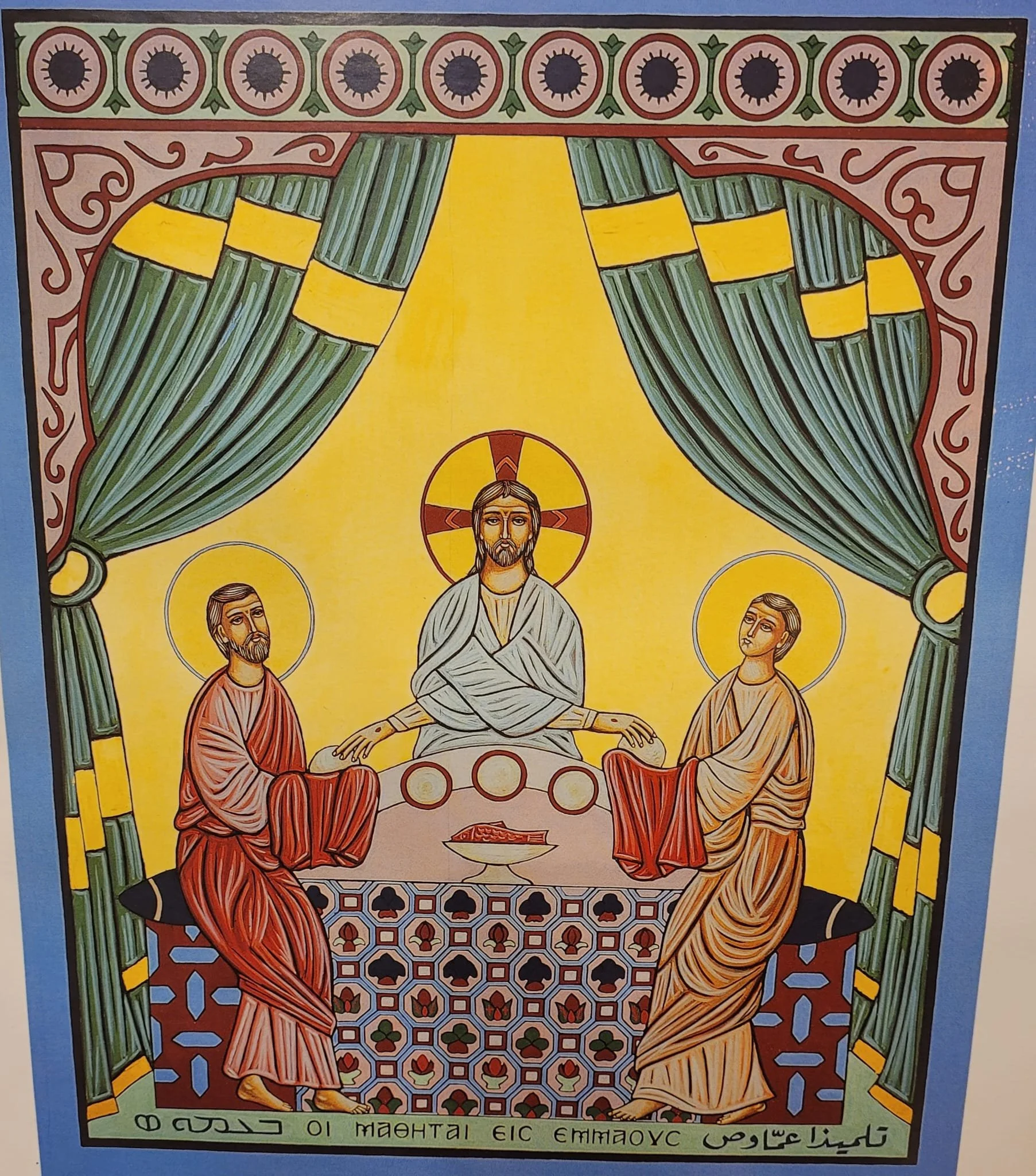 3rd Sunday of the Resurrection