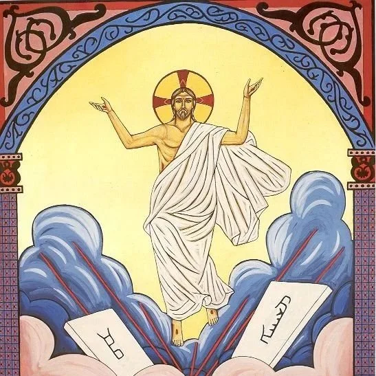 7th Sunday of the Resurrection