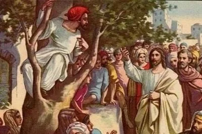 11th Sunday of Pentecost