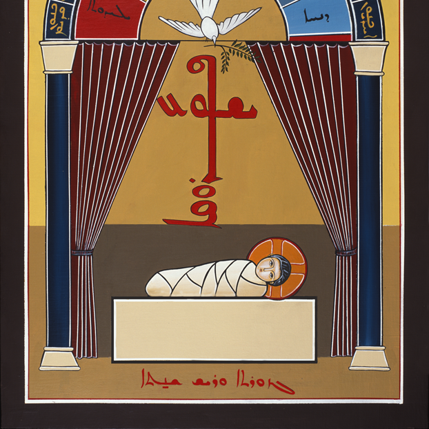 The Circumcision of Jesus