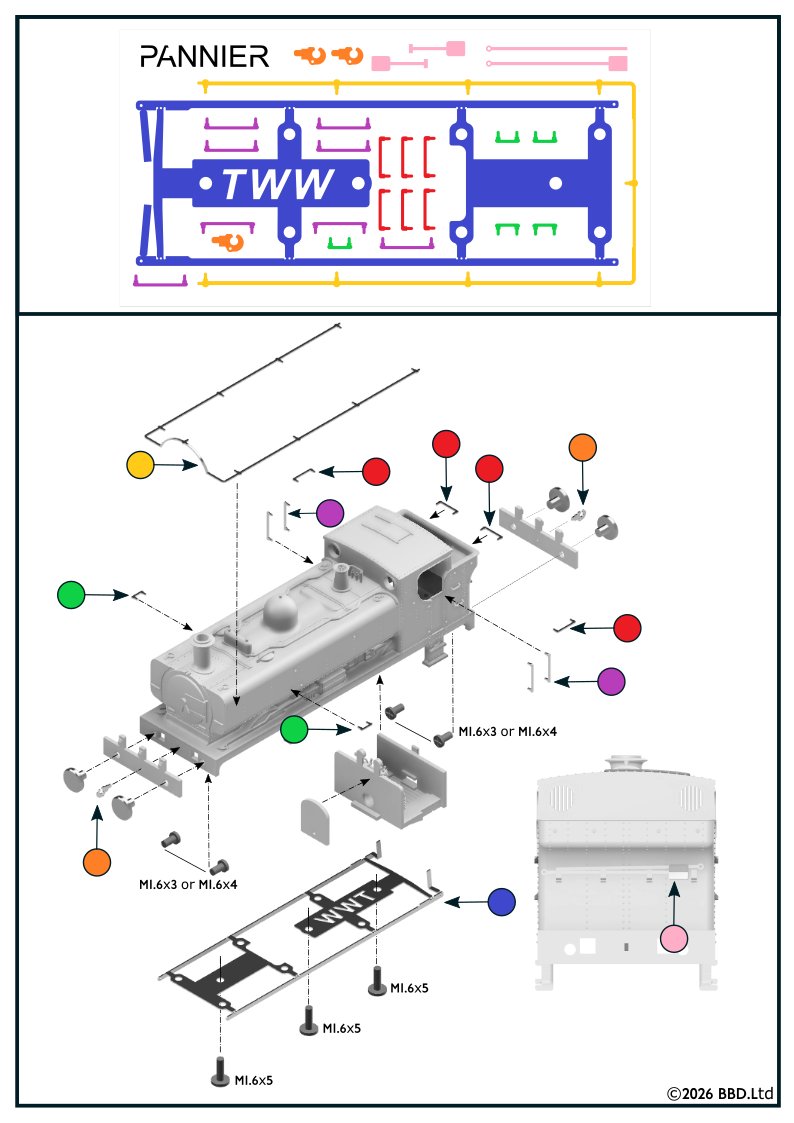 Exploded diagram.png