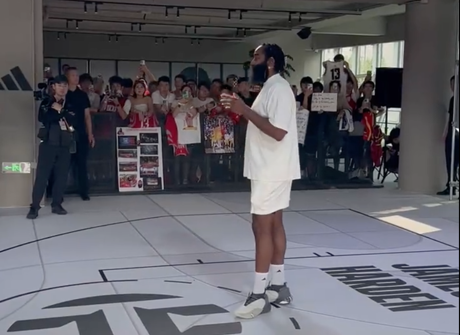 James Harden Sounds Off on Daryl Morey