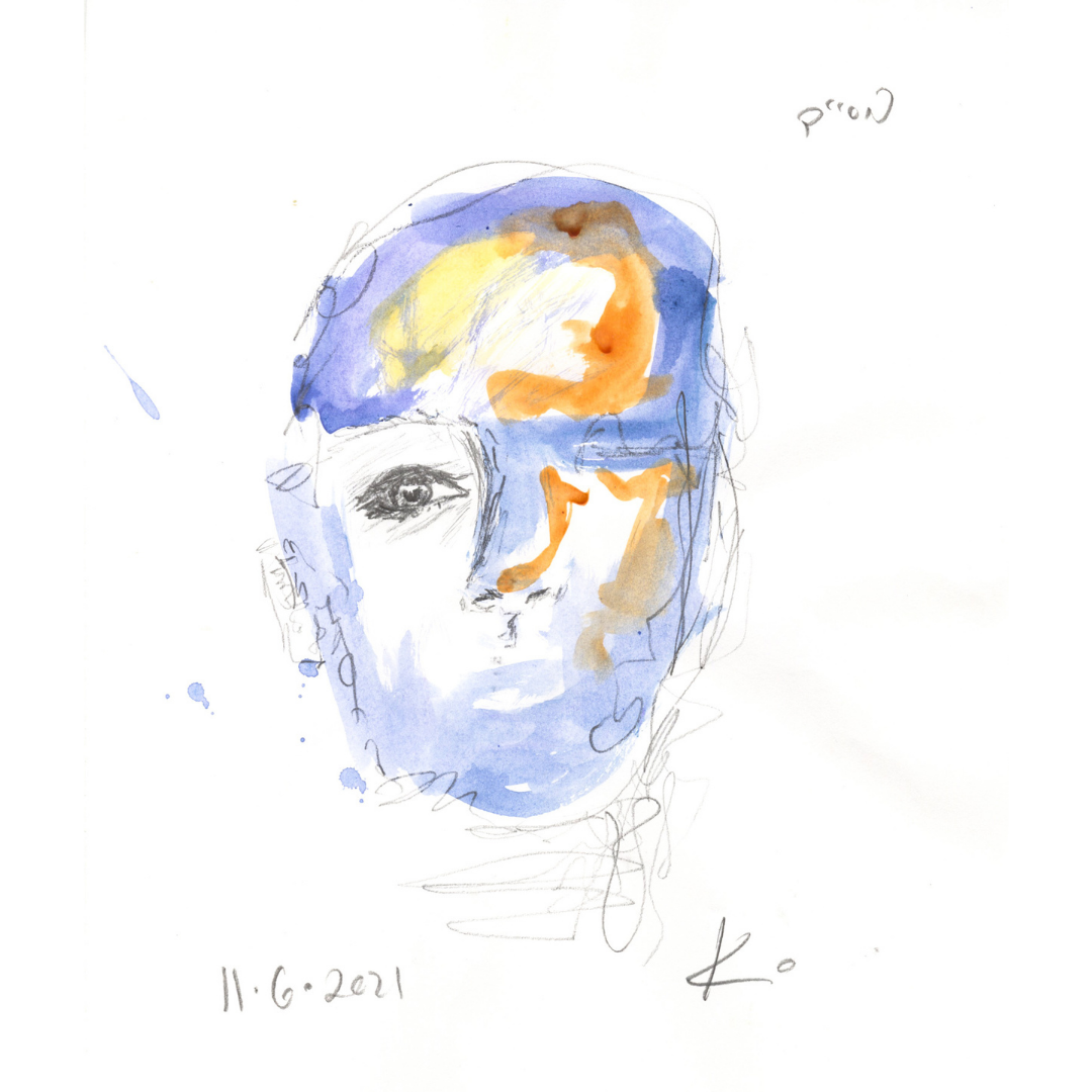 "I Couldn't Help It When I Looked At You" [9 x 12]