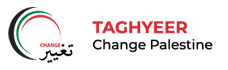 taghyeer-square-sm-2.png