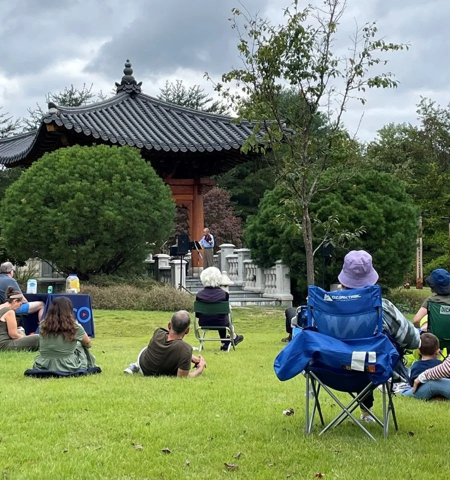 Virginia Chamber Orchestra: Music in the Gardens