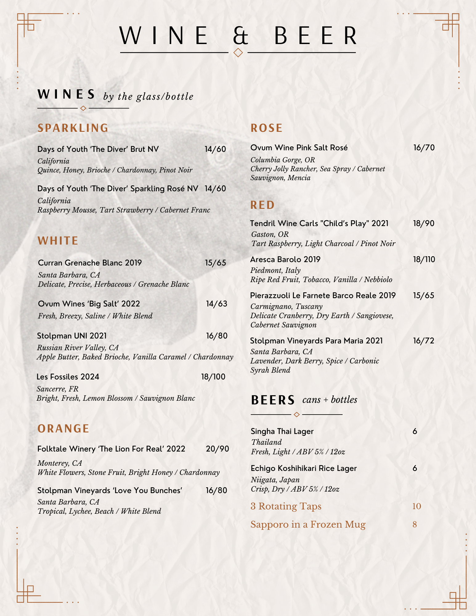 Winer & Beer Menu  .png
