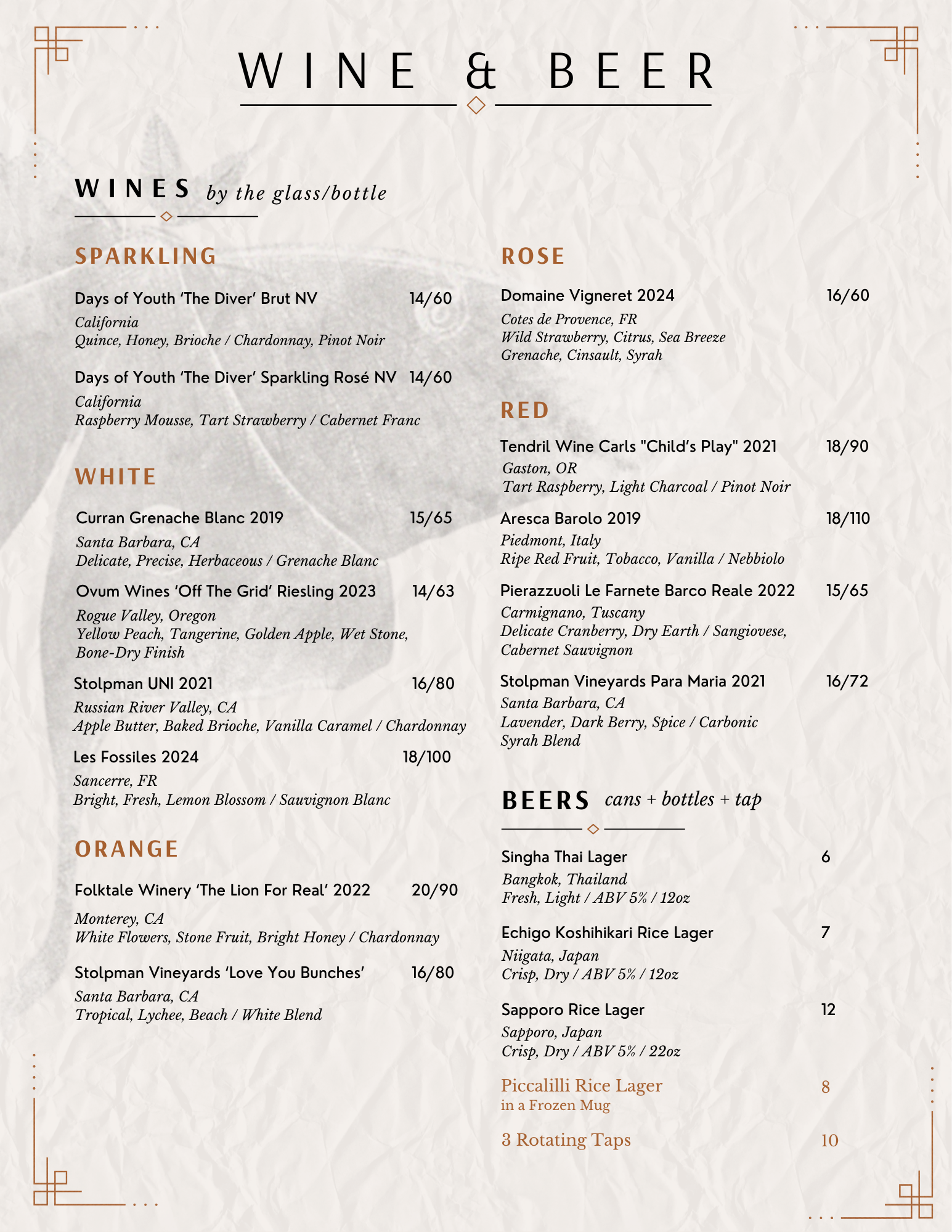 Winer & Beer Menu 10.8.26.png