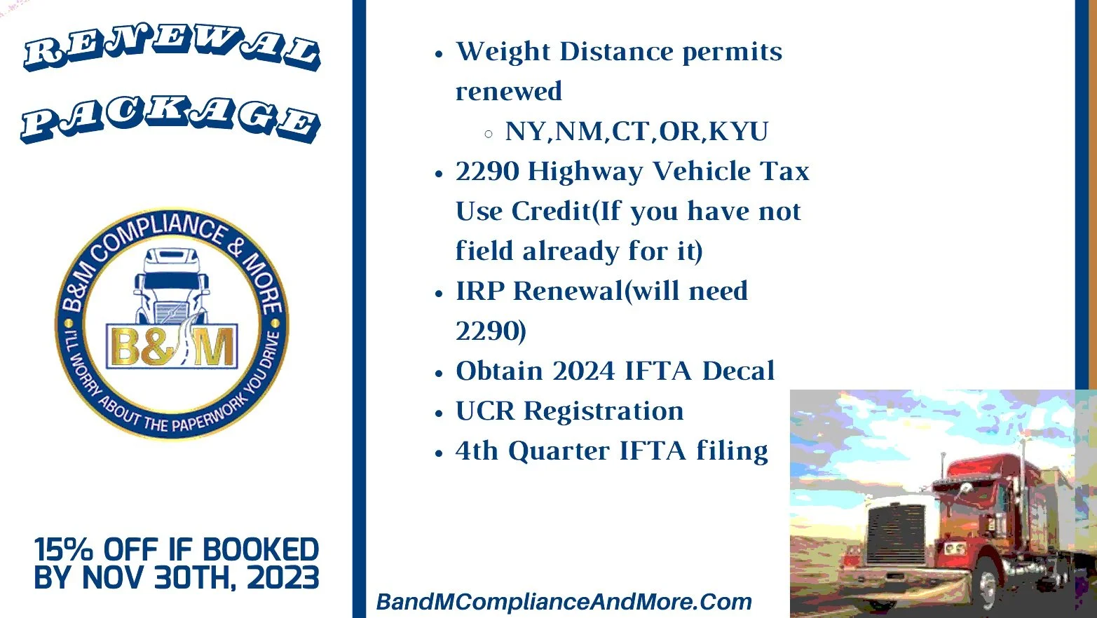 Limited time Renewal Package 15% off until Nov 30th