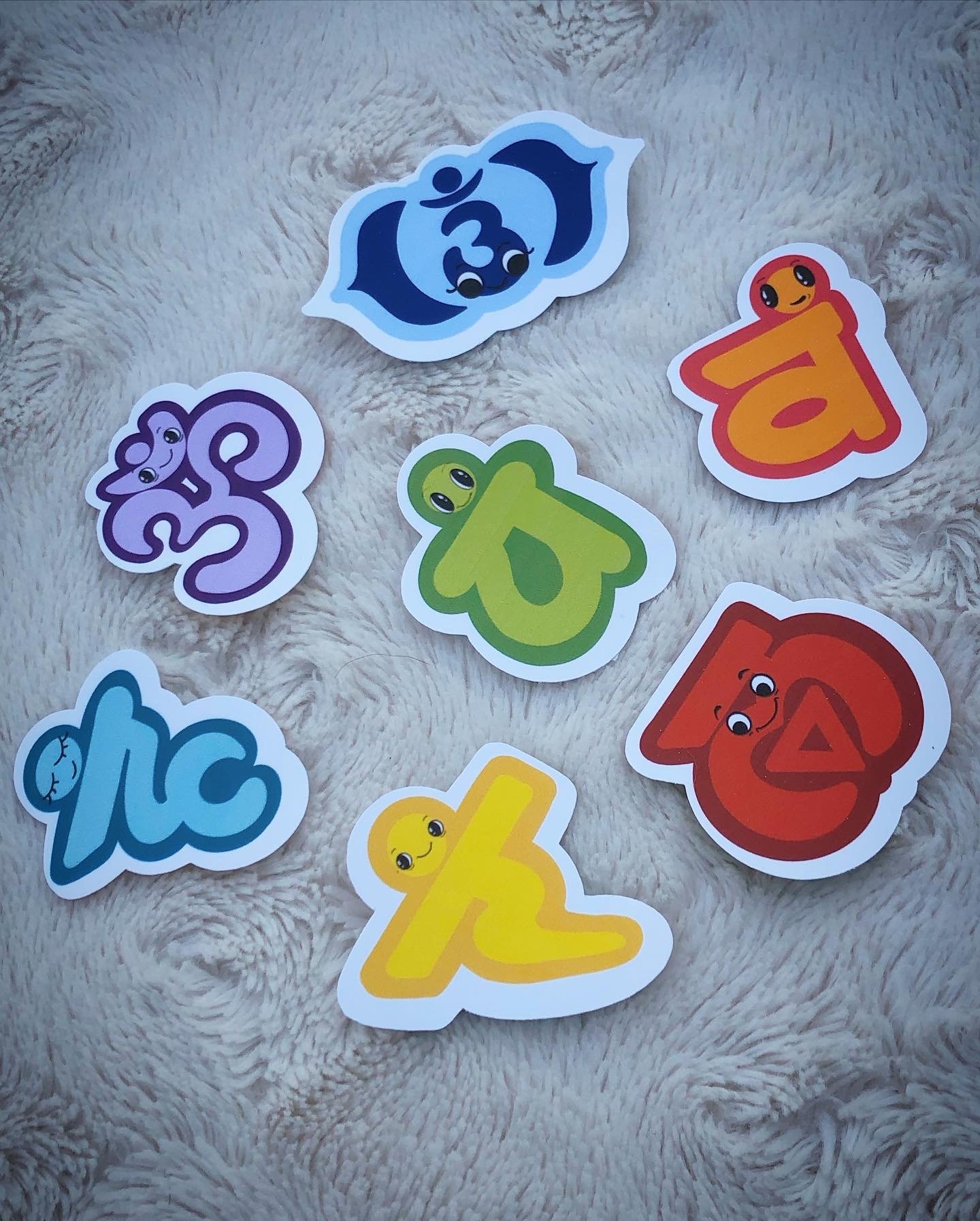 Lil Chakra's