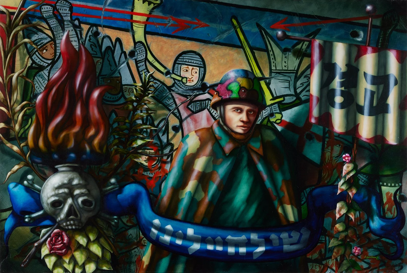 230424_Forrest Gearheard_Capture_00056_WEB.jpg