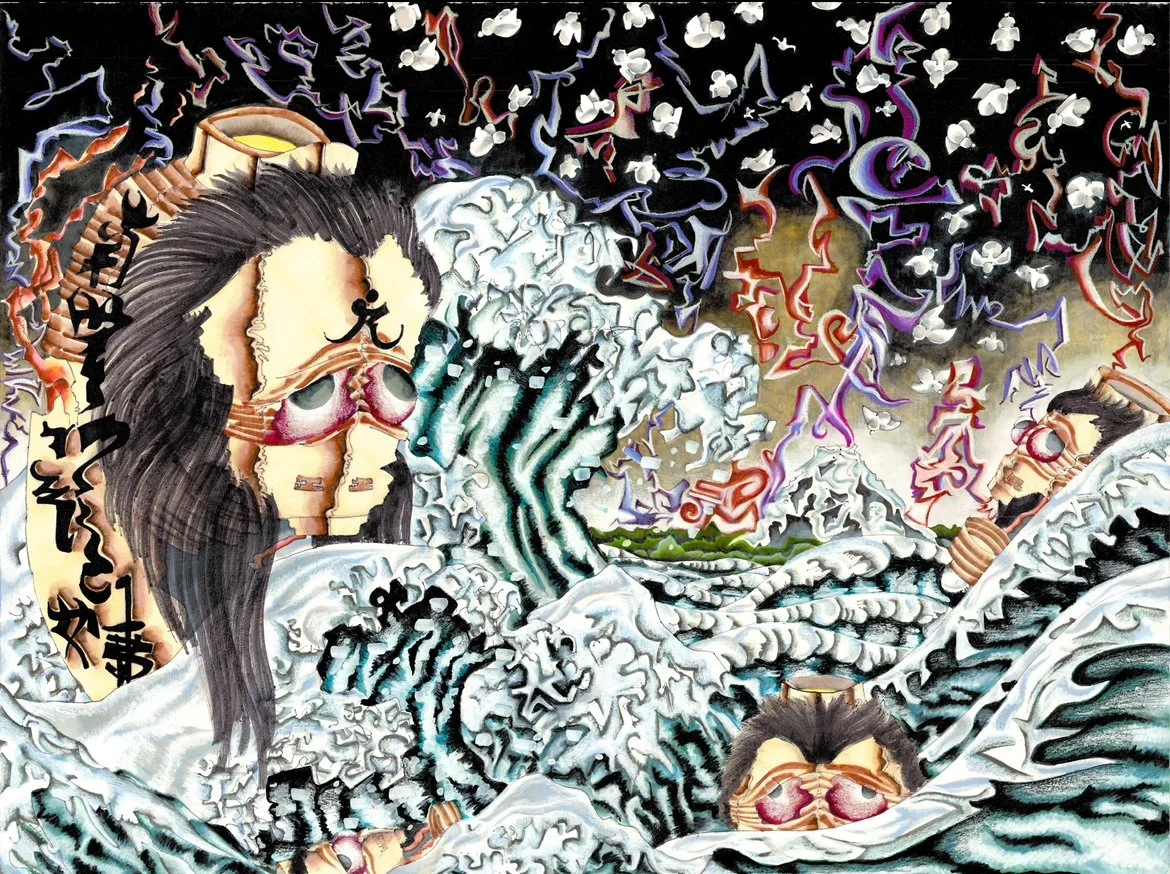 The Great Waves of the Lantern Ghost, Iwa