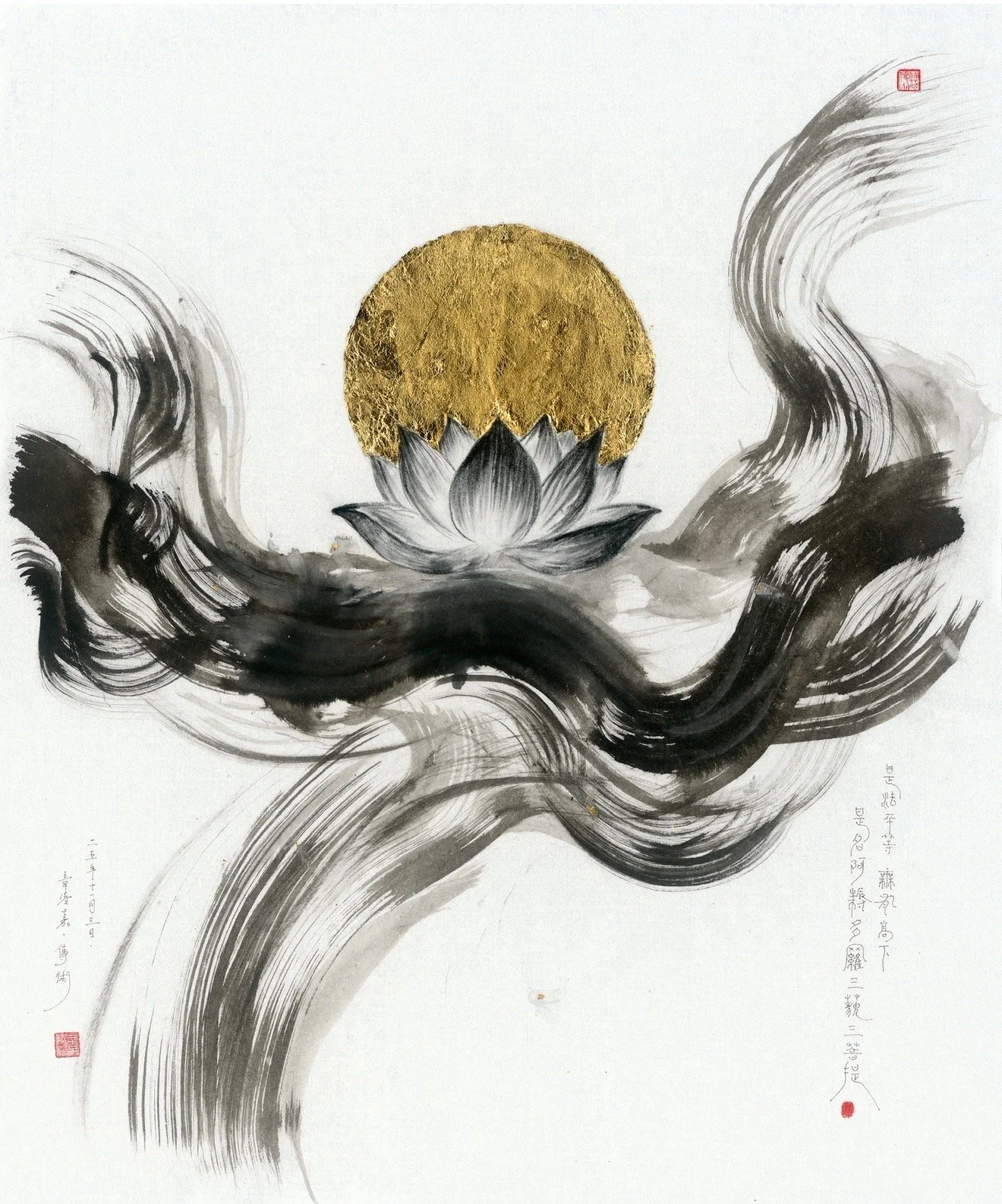 image7.jpeg