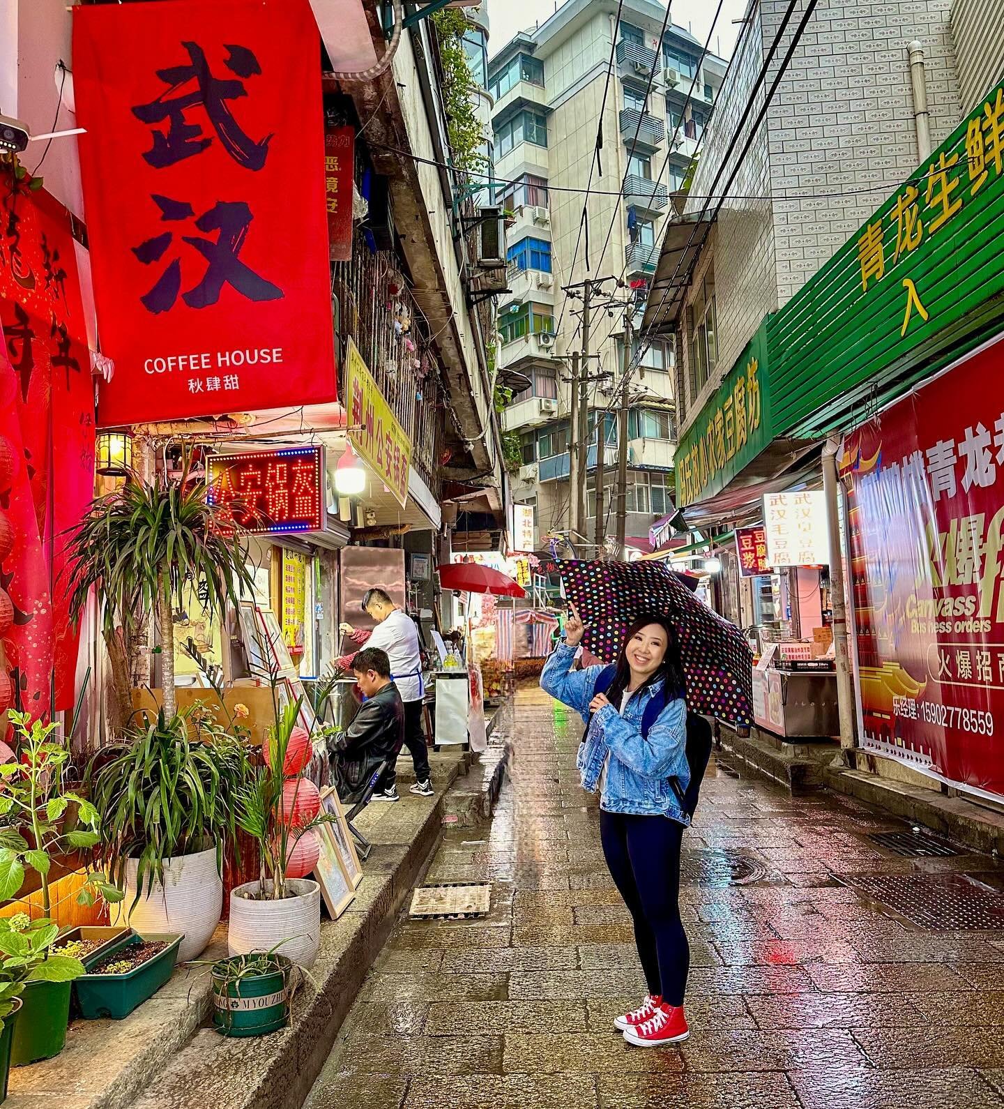 Rainy day in Wuhan checking out all the best food spots. Love the delicious Wuhan style street food and hustle and bustle of this vibrant city!

Met a young Chinese college student who&rsquo;s solo traveling for the first time and ended up spending t