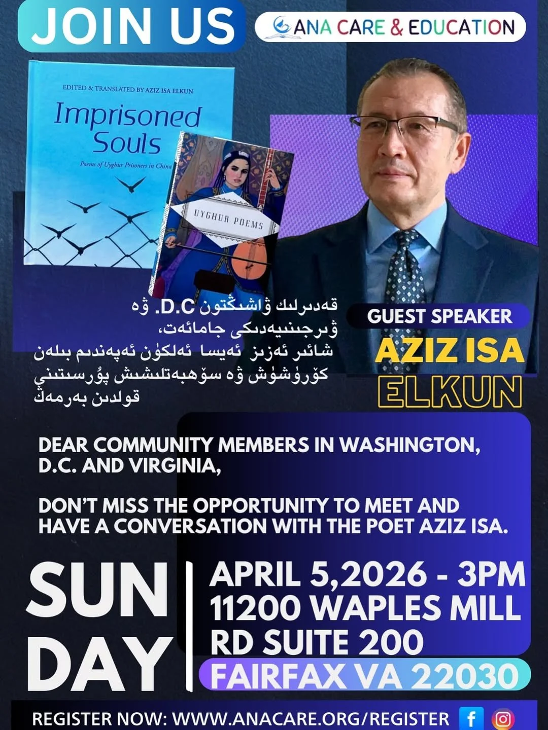 Join Us for a Special Literary &amp; Cultural Event 