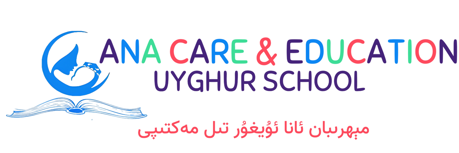Ana Care &amp; Education