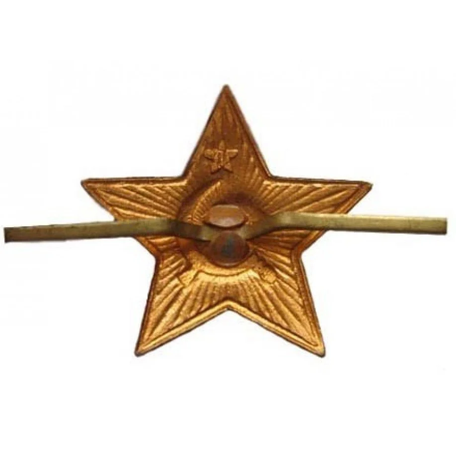 IN0003 C.jpg