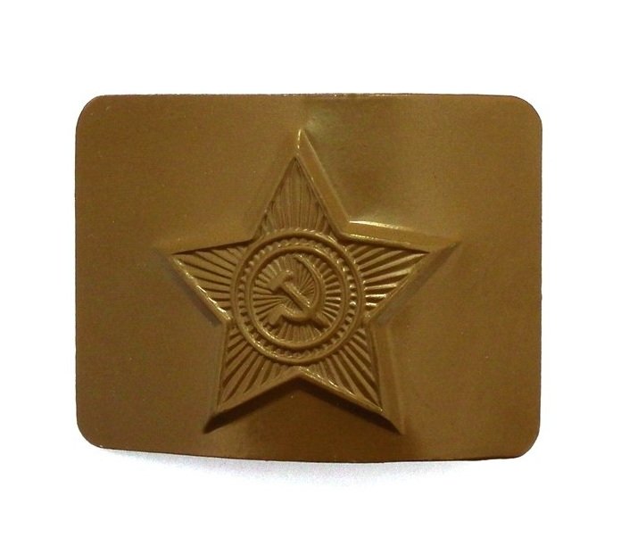 Screenshot_2022-09-23+Belt+buckle+with+a+star%2C+steel%2C+painted+green%281%29.jpg