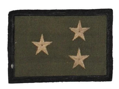 PARCHE DE RANGO ESLOVAQUIA. TENIENTE 1º