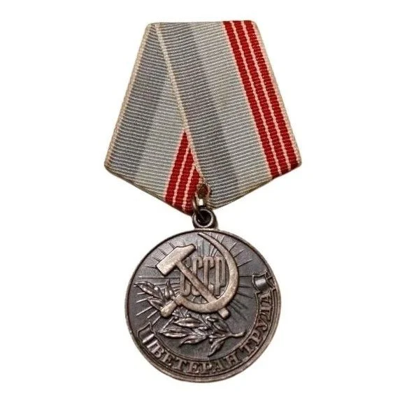 URS0125 A.jpg