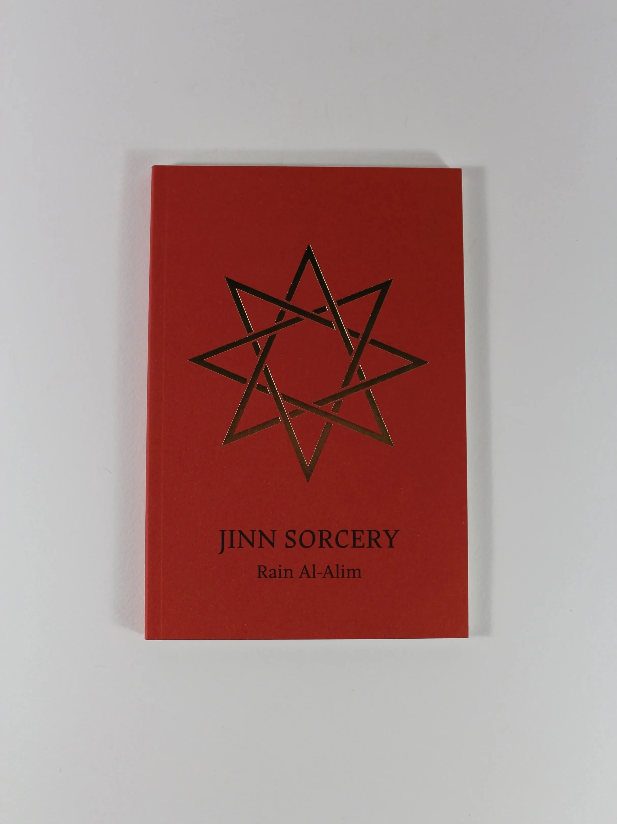 Jinn-Sorcery-pb-w.jpg