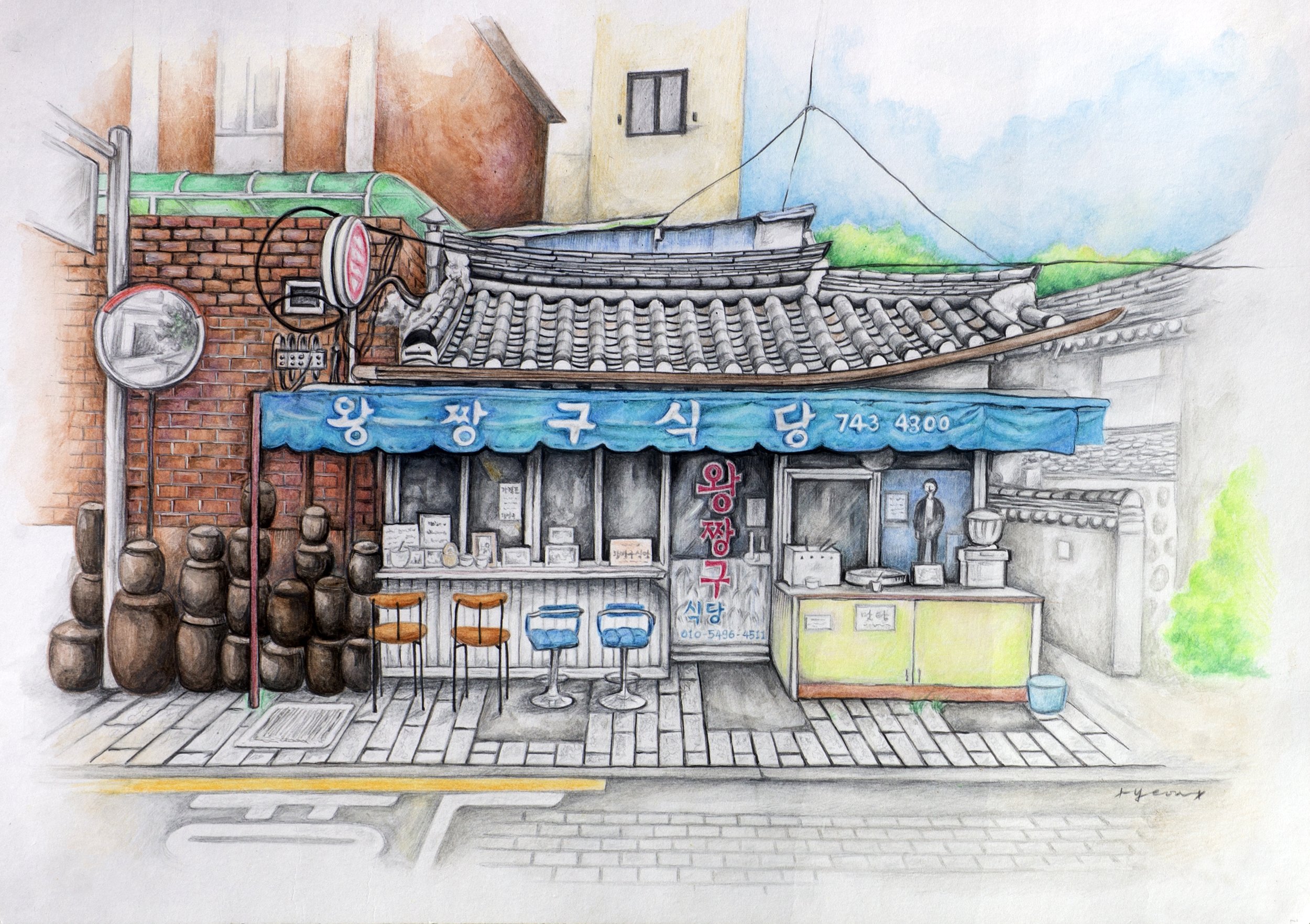 ‘Wangjjanggu Sikdang’ (Wangjjanggu Diner) / 500 x 350 mm. 360gm white paper / 2024