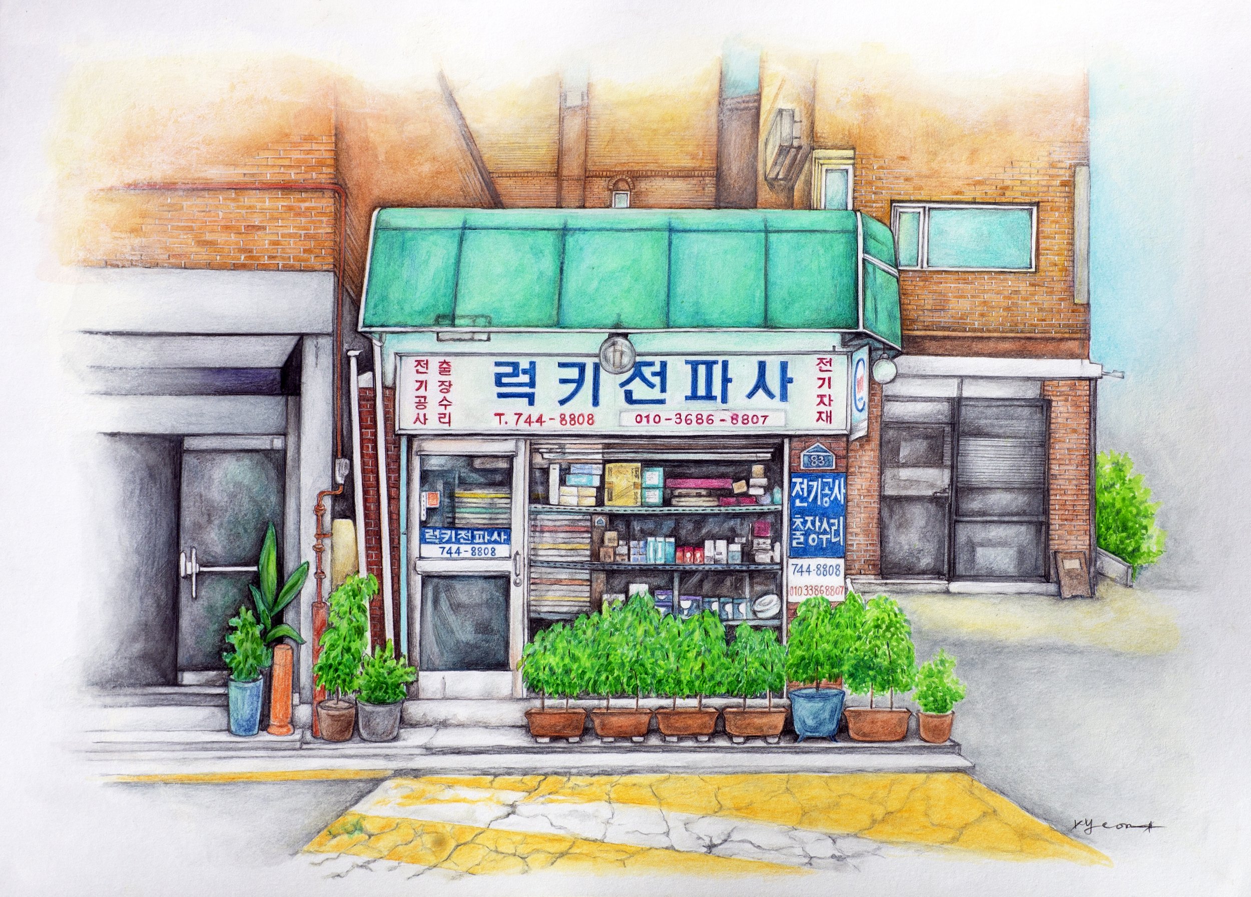 ‘Lucky Jeonpasa ’ (Lucky Electrics) / 50 x 35 cm / 2024