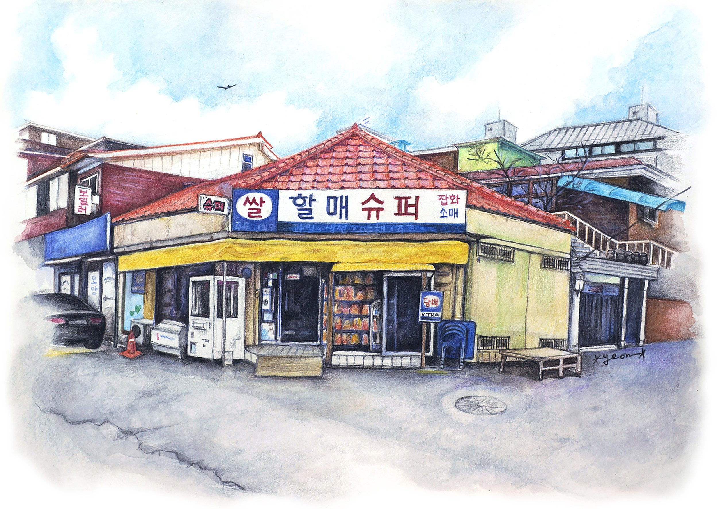 ‘Halme Supuh’ (Granny Supermarket) / 257 x 357 mm, white paper / 2020
