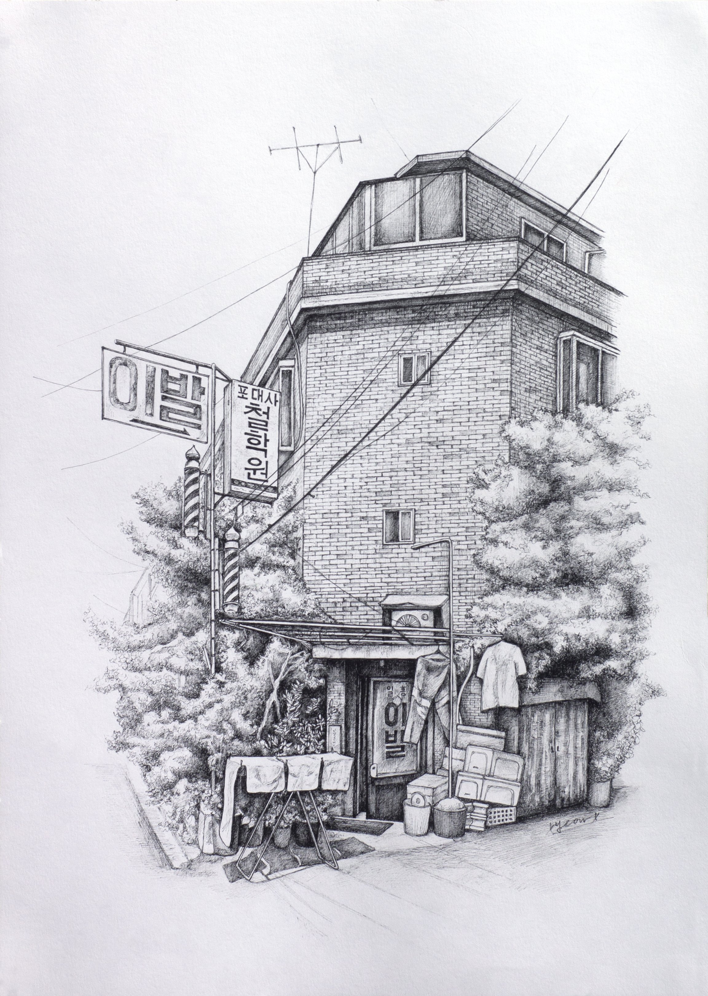 ‘Ilheung Eibal’ (Ilheung Barborshop) / 50 x 35 cm / 2025