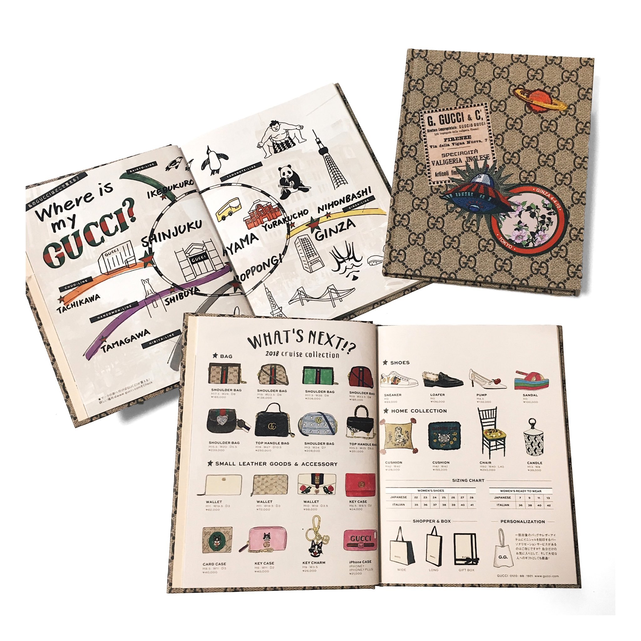 MY GUCCI BOOK ファッション誌『Oggi』特別付録