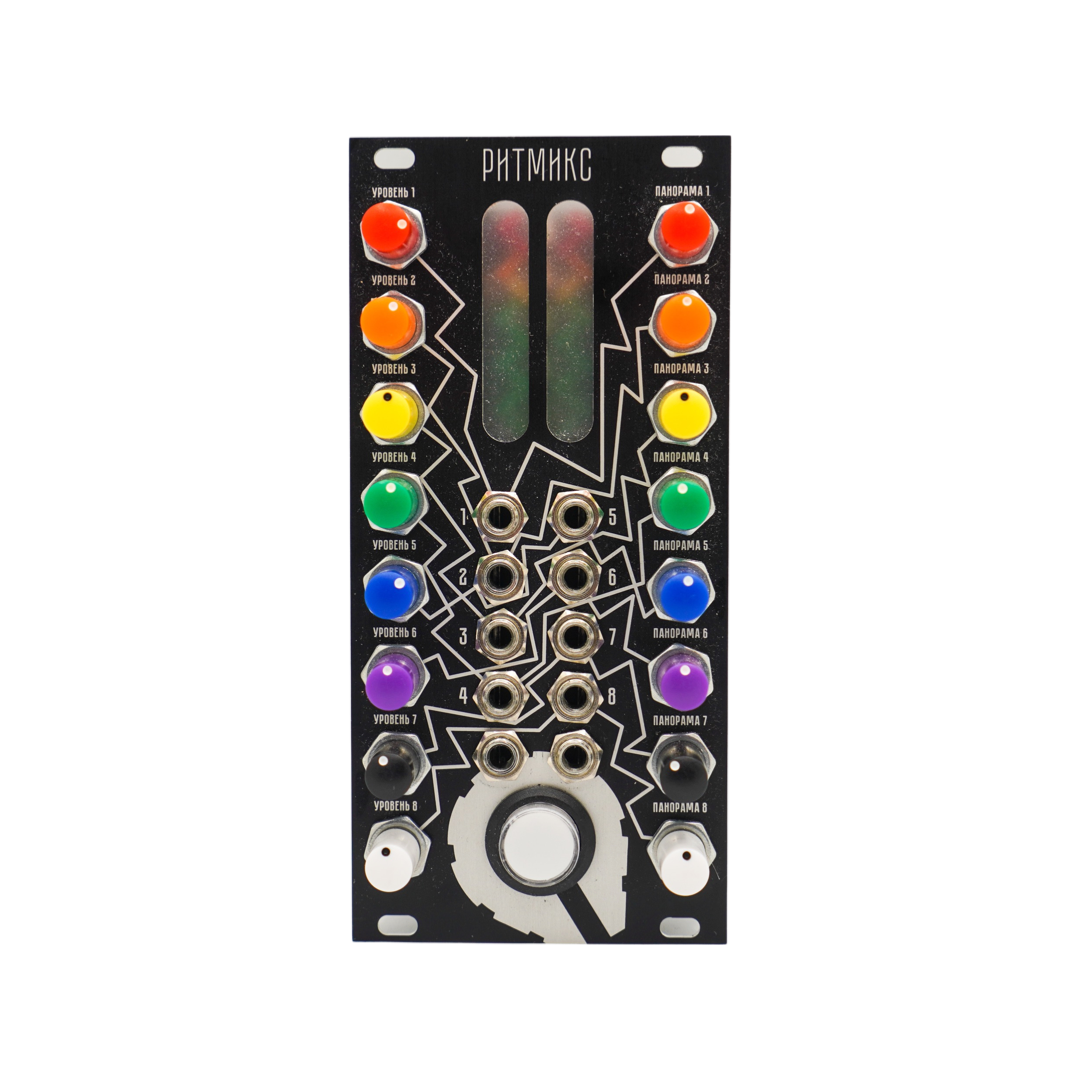 Rythmix (Ритмикс) by Paratek - 8 channels mixer unit.png