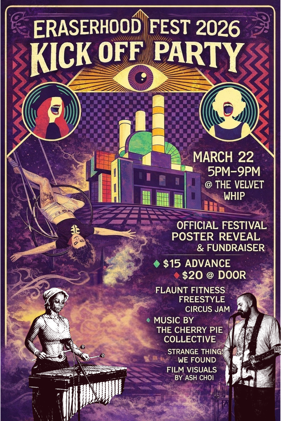 Eraserhood Fest 2026 🎪 Kick off Party!!