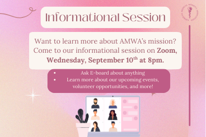 Fall 2025 Informational Session