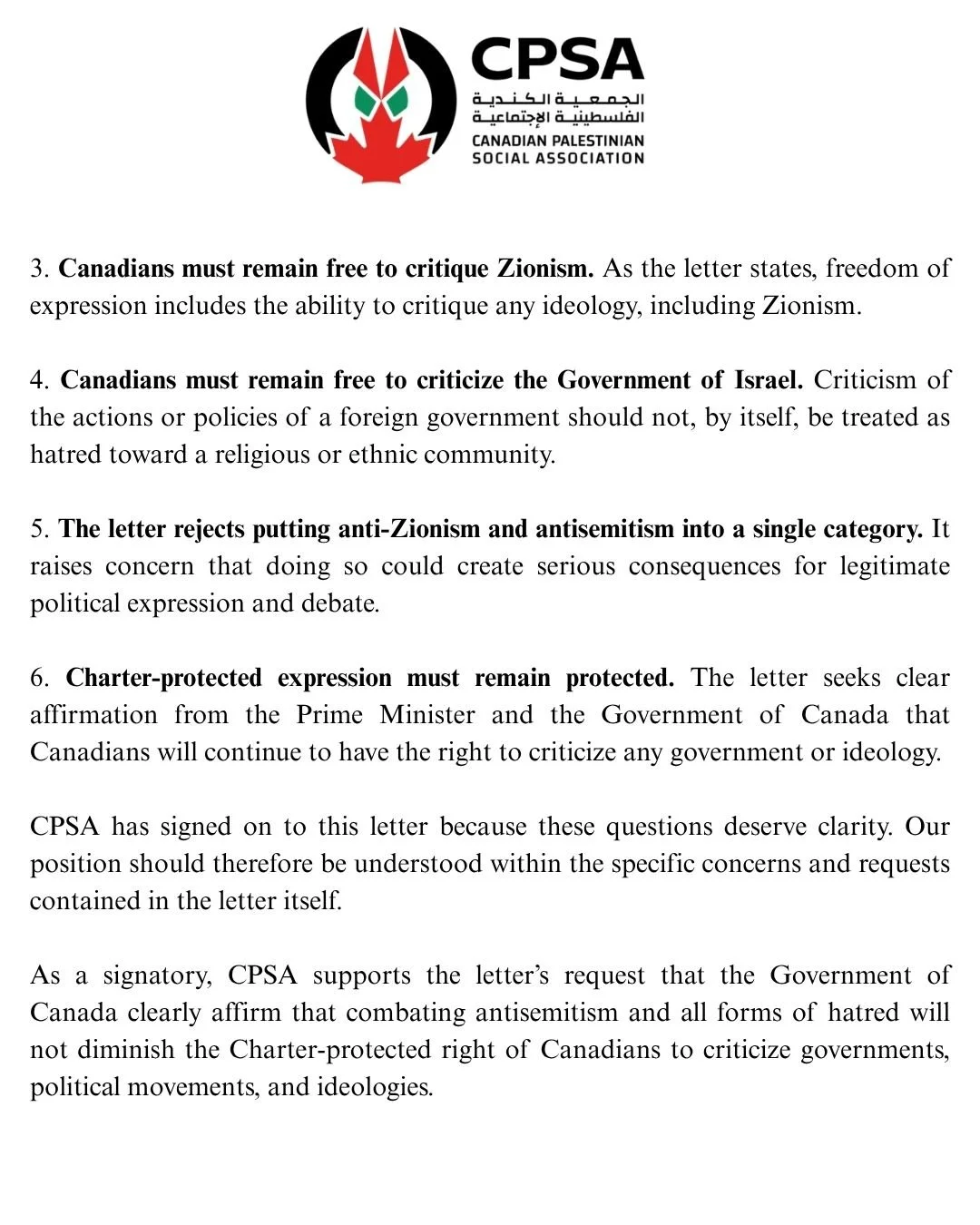 🇵🇸 CPSA Statement on the Ceasefire Agreement and Canada’s Responsibility