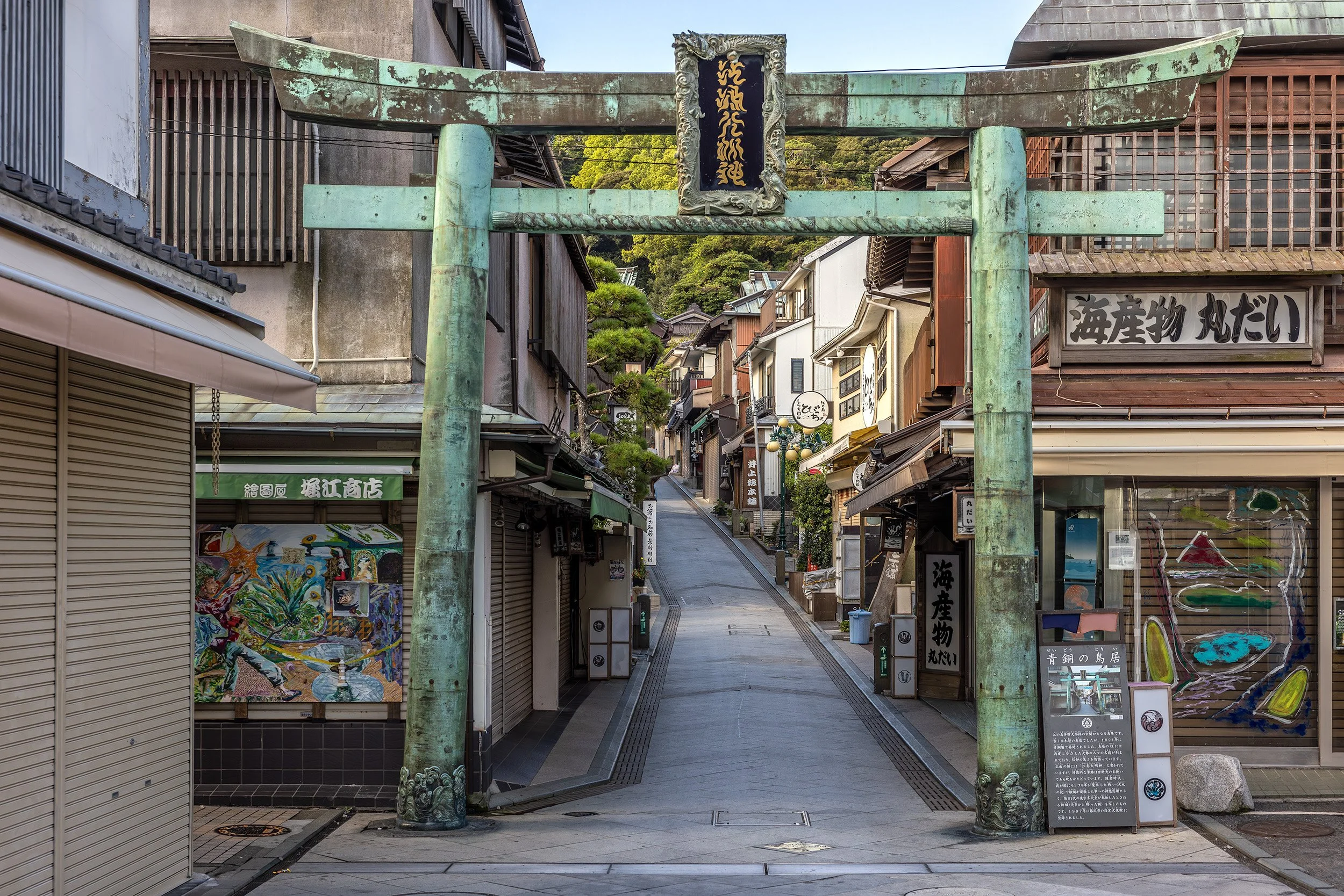 Modern Meets Ancient - Kamakura, Japan