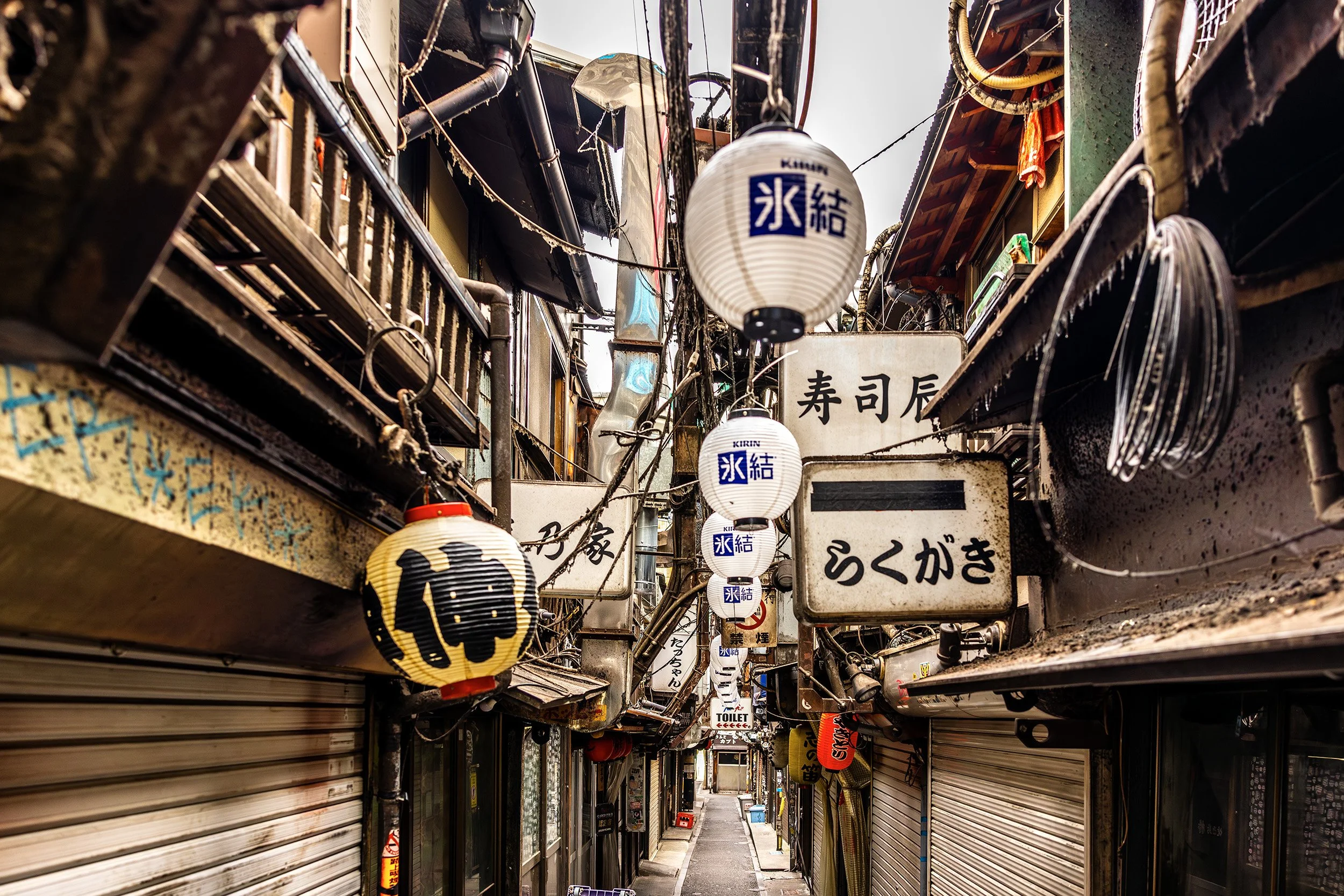 Memory Lane - Tokyo, Japan