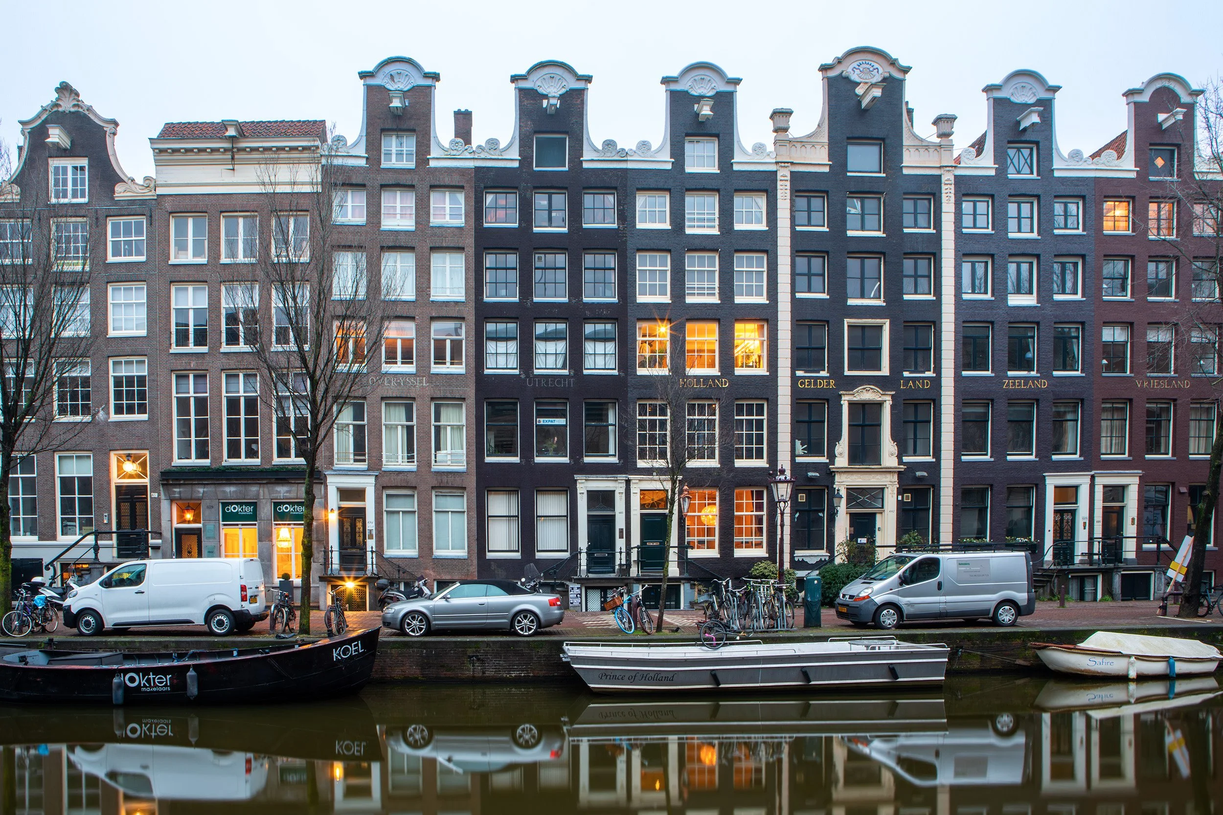Linear Reflection - Amsterdam, Netherlands