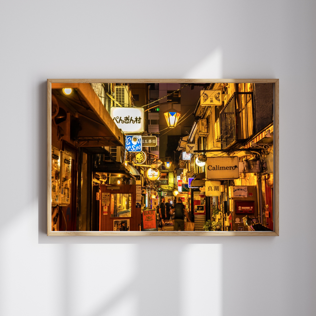 Neon Labyrinth32x48max-webThumbnail-1.png